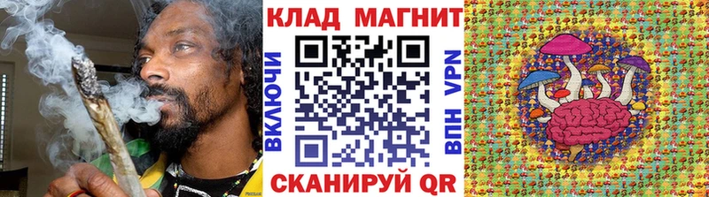 Наркошоп купить КОКАИН  Альфа ПВП  Мефедрон  ГАШИШ  Бошки Шишки  Куровское