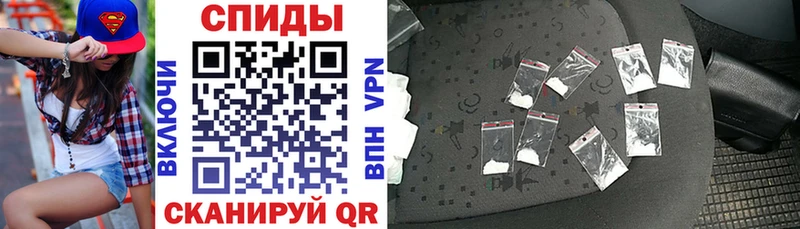 Купить закладки  Куровское  Амфетамин Premium 