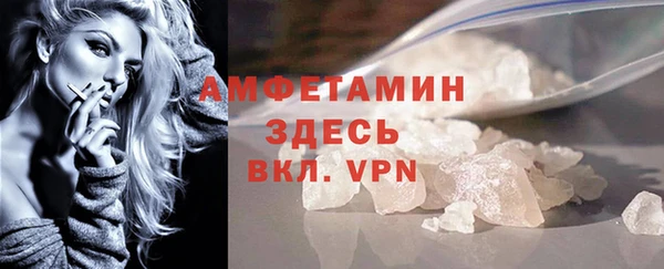 соль ск Коряжма