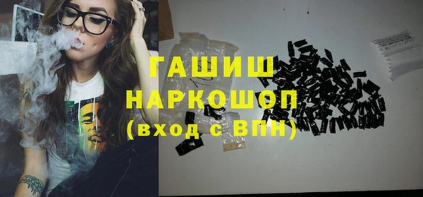 спайс Корсаков