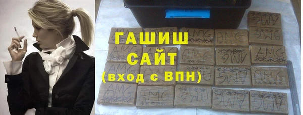 амф Кодинск