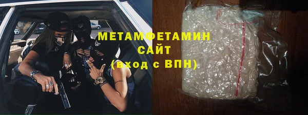 прущая мука Костерёво