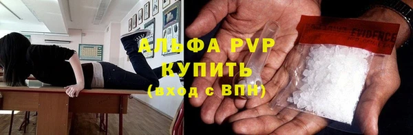 соль ск Коряжма