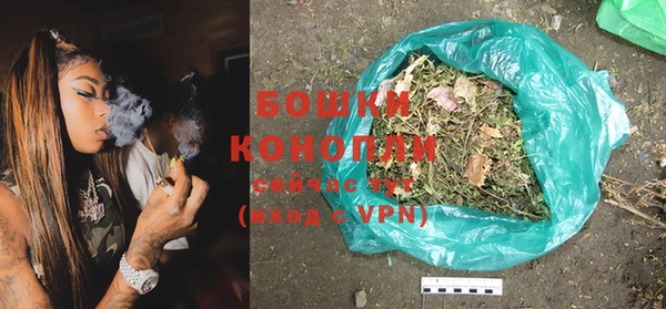 прущая мука Костерёво