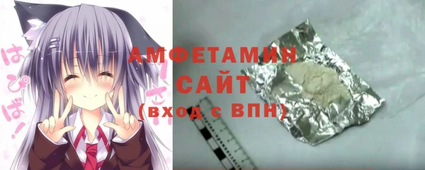 соль ск Коряжма