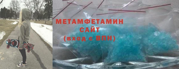 соль ск Коряжма