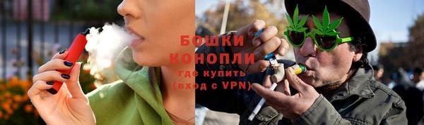 соль ск Коряжма