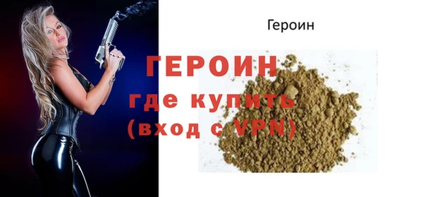соль ск Коряжма