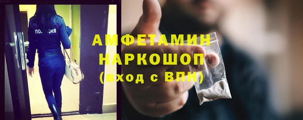 прущая мука Костерёво