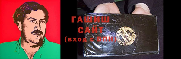 прущая мука Костерёво