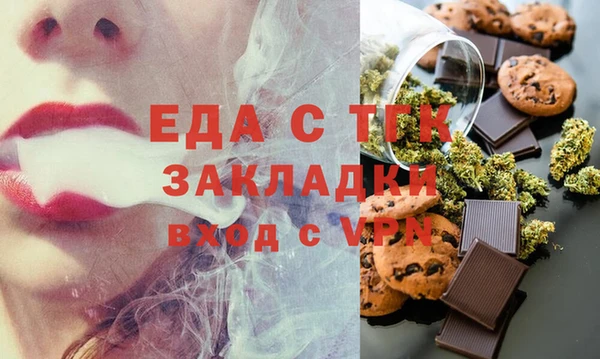 спайс Корсаков