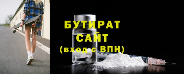 ешки Козловка