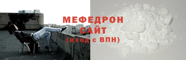 спайс Корсаков