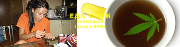 кокаин VHQ Козельск