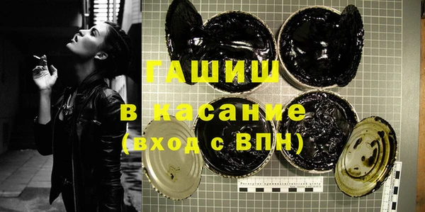 спайс Корсаков