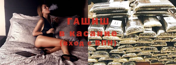 прущая мука Костерёво