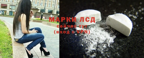 прущая мука Костерёво