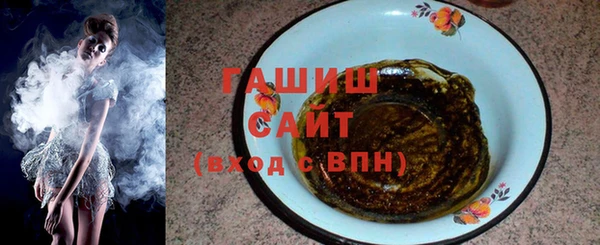 ешки Козловка