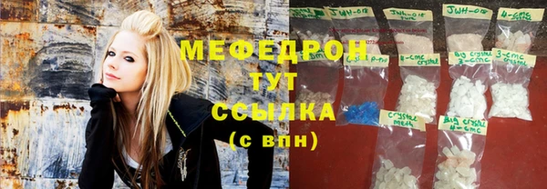прущая мука Костерёво