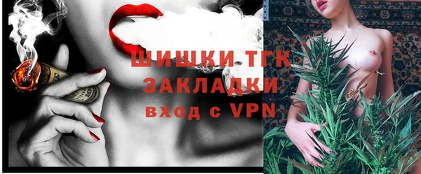 прущая мука Костерёво