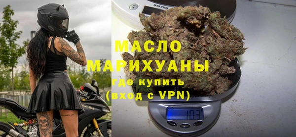 соль ск Коряжма