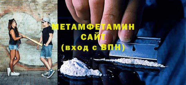 ешки Козловка