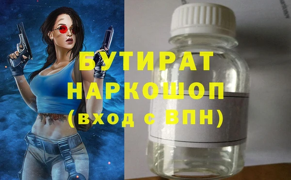 спайс Корсаков