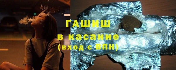 соль ск Коряжма