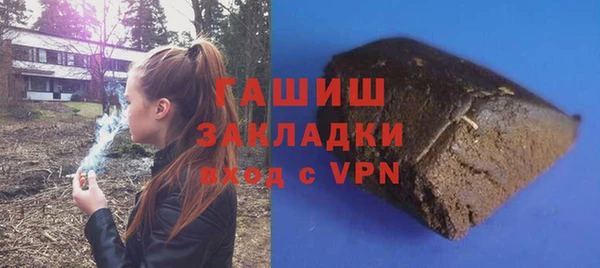 прущая мука Костерёво